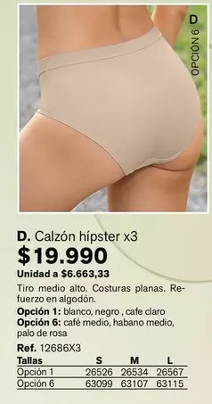 Calzon Hipster X3