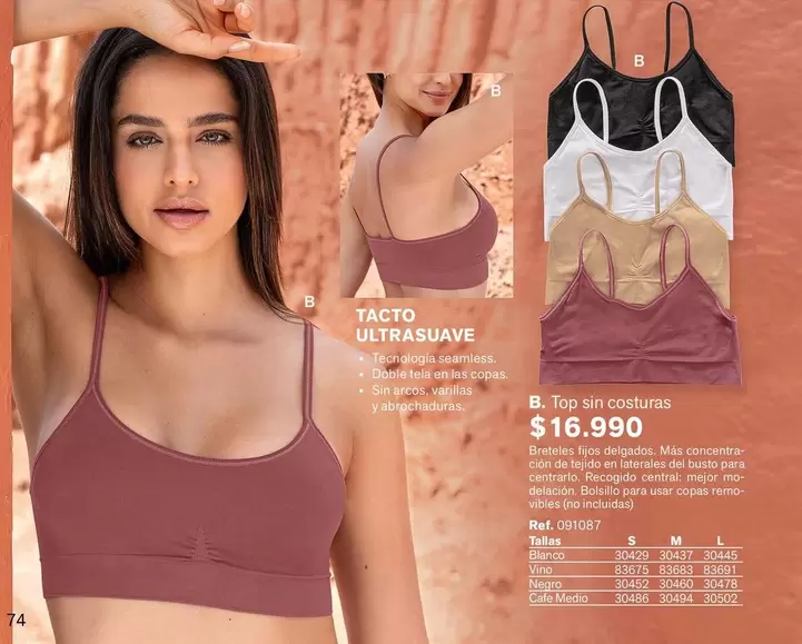 Arcos - Tacto Ultrasuave