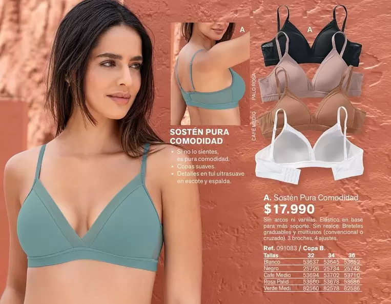 Arcos - Sofatex Para Commoidad