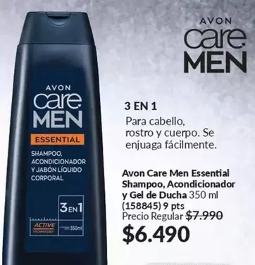 Avon Care - Men Essential Shampoo