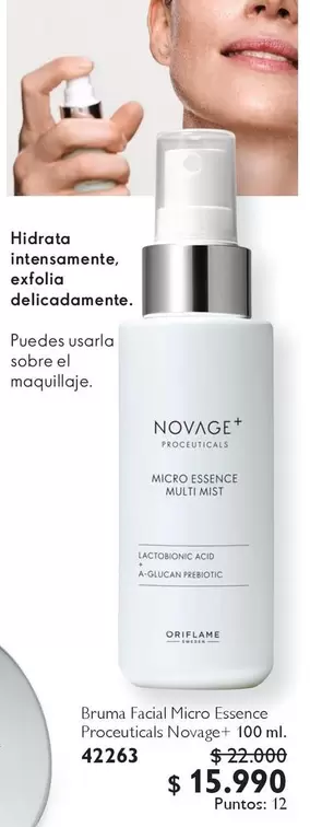Novage - Birra Flatch Micro Essence