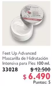 Up - Feet Advanced Mascarilla De Hidratacion Intensiva Para Pies