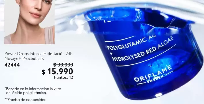 Power -  Drops Intensas Hidratacion 2h Noirage, Mocquicla 42444