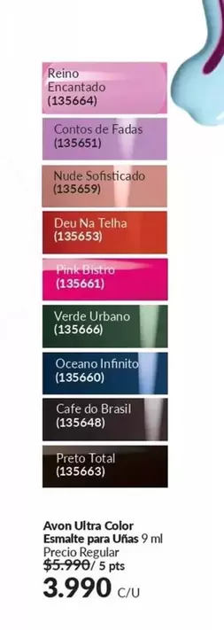 Urbano - Avon Ultra Color Enalet Para Untos