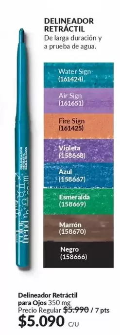 Esmeralda - Delineador Retractil Para Olhos