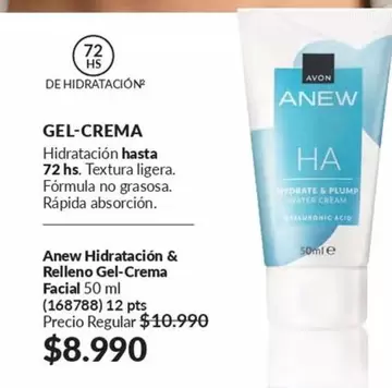 Anew - Gel Crema