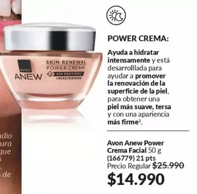 Anew - Avon Power Crema Facial