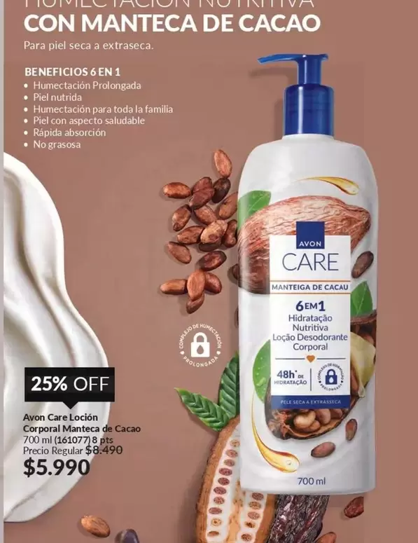 Care+ - Avon Care Lodon Corporal Mantero