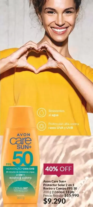 Care+ - Avon Case Spray 50ml