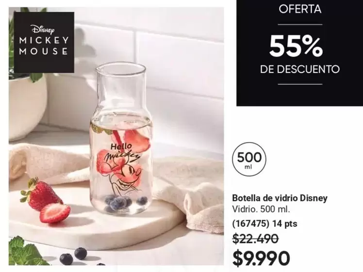 Disney - Botella De Vidrio
