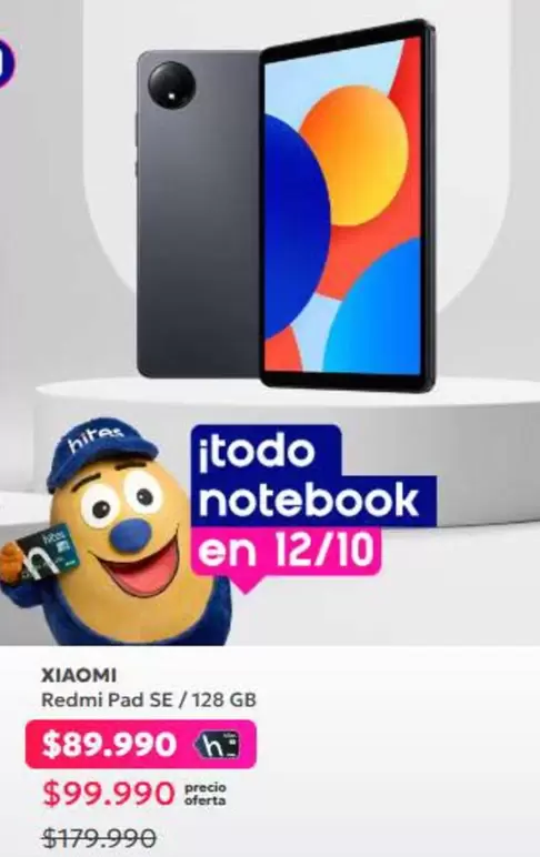 Xiaomi - Redmi Pad Se