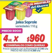 Soprole - Jalea
