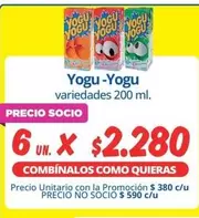 Yogu Yogu - Yogu
