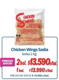 Sadia - Chicken Wings