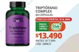 Club - Triptofano Complex
