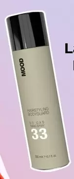 No Gas 33