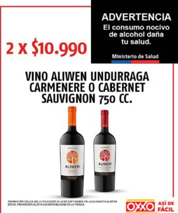 Aliwen - Vino  UnderRaga Carmenere O Cabernet Sauvignon