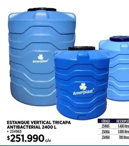 Estanque Vertical Tricapa Antibacterial 2400 L