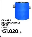 Cámara Desgrasadora 100 Lt