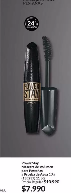 Power - Sky Mscarra De Volumen Para Pedialero