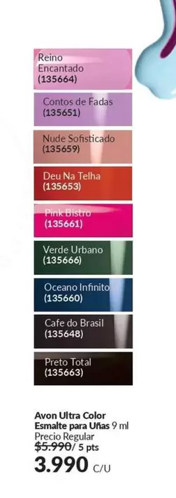 Urbano - Avon Ultra Color Enmate Para Unso