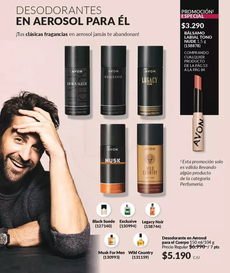 Jam  - Desodorantes En Aerosol Para El