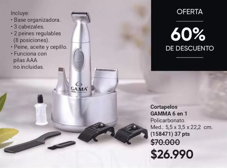 Ga.Ma - Cortapelos Gamma 6 En 1