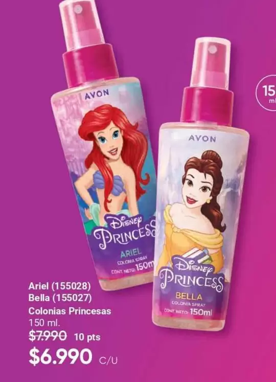 Ariel - Arie