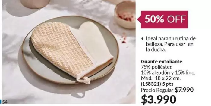 Ideal - Guante Exfoliante