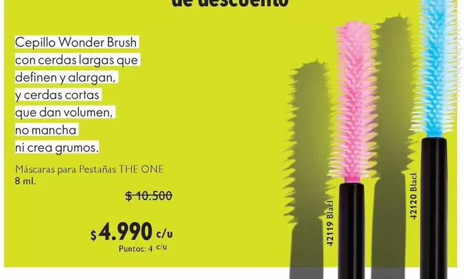 Miascaris Para Piestrains