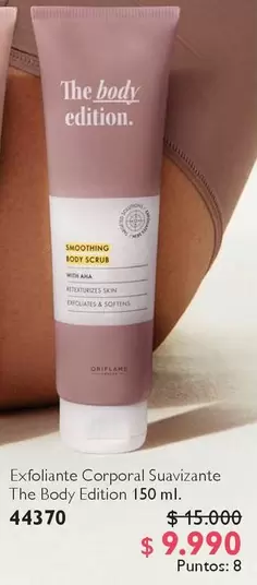 exfoliante corporal suavizante the body edition 150 ml. 44370