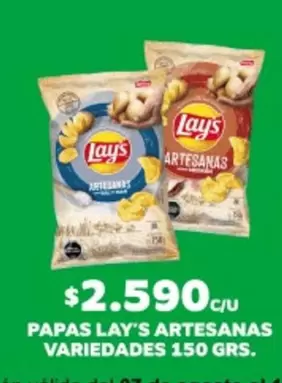 Lay's - Papas Artesanas