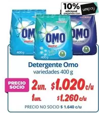 Omo - Detergente