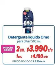 Omo - Detergente Líquido