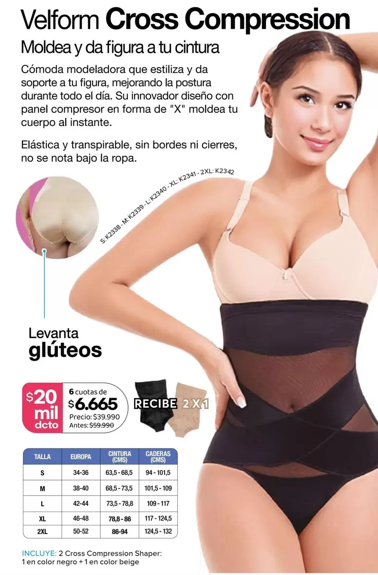 Velform Cross Compression
