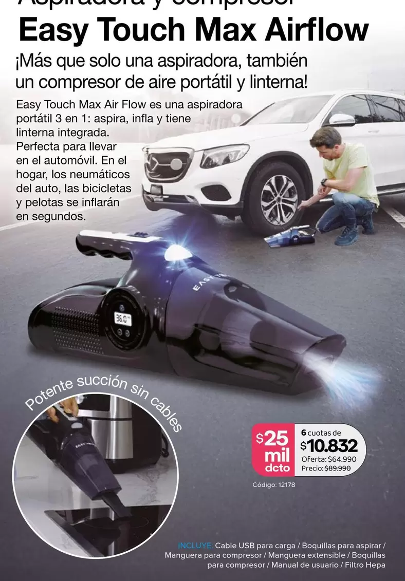 Perfecta - Max Airflow