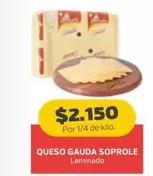 Soprole - Queso Gauda
