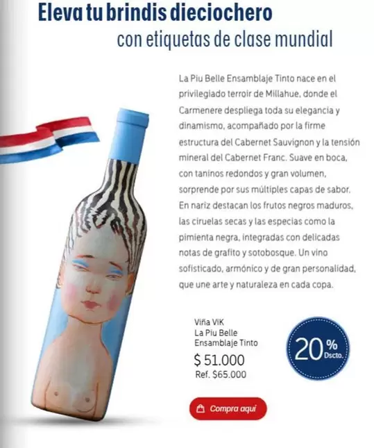 Carmenere - Viva Viva Viva Le Probelle Ensannah Tinto