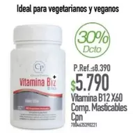 Ideal - Vitamina B12 X60 Comp. Masticables