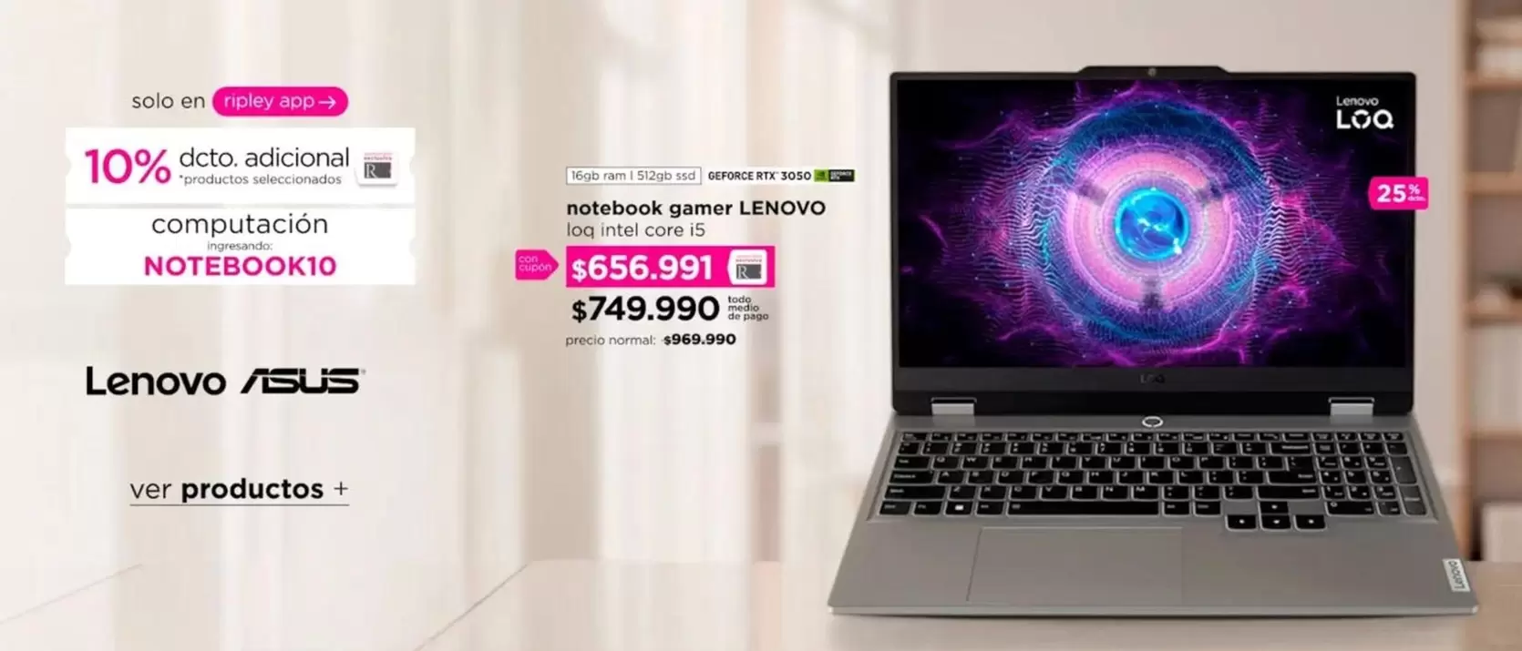 Lenovo - Combinacion De La Naino