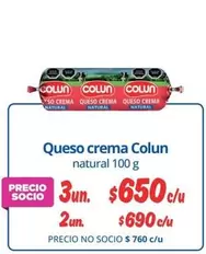 Colun - Queso Crema Natural
