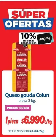 Colun - Queso Gouda