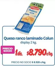 Colun - Queso Ranco Laminado