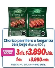 San Jorge - Chorizo Parrillero O Longaniza