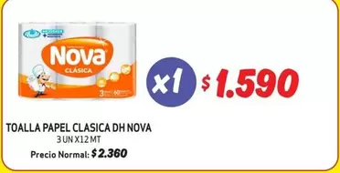 Nova - Toalla Papel Clasica Dh