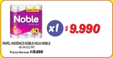 Noble - Papel Higienico Hoja