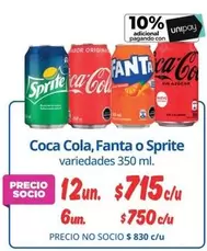 Sprite - Coca Cola, Fanta O