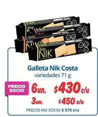 Nik  - Galleta