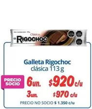 Rigochoc - Galleta Clásica