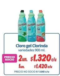 Clorinda - Gel